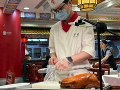 -万荣烤鸭店·北京菜(天坛店)