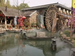 -竹泉村旅游度假区