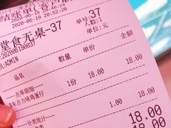 -香港十三座(宝山万达店)