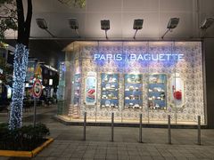 -巴黎贝甜(大宁国际商业广场店)