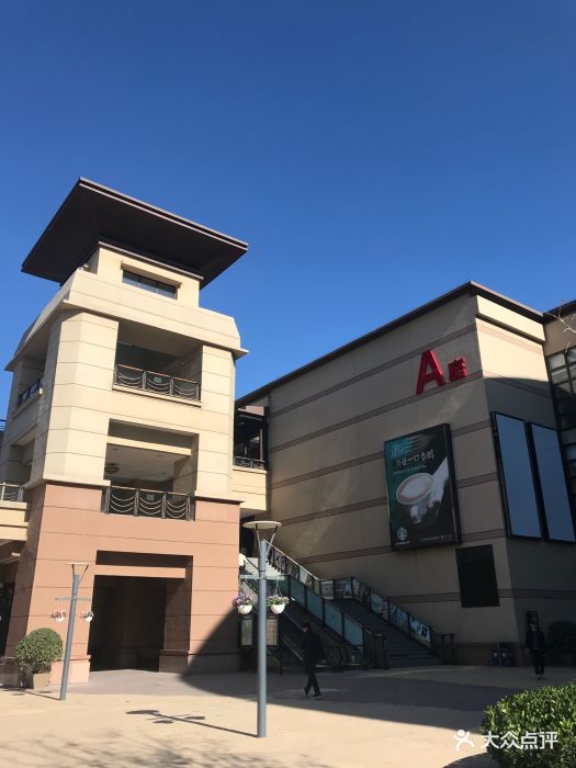 乐多港奥特莱斯购物中心图片 - 第174张