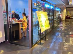 -碧海云天(川环南路店)