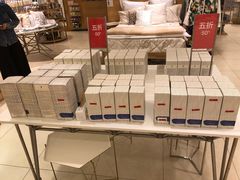 -ZARAHOME(虹桥南丰城店)