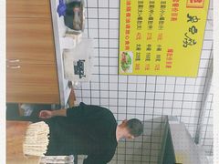 -国足臭豆腐(明瓦廊店)