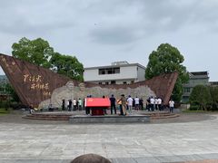 -古田会议纪念馆