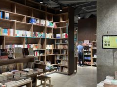 -扶光书店(中环店)