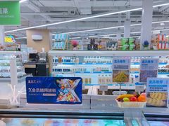 -UME影城(安贞DTS:X店)