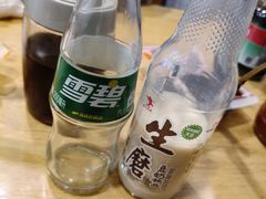 -守英猪脏粉(仓桥街店)