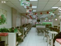 大堂-魏家凉皮(博水商务大厦店)