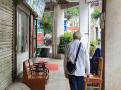 -粤北餐馆