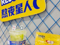 -万达广场(东莞厚街店)