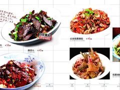 iphone_upload_pic-渔乡米香·剁椒鱼头(四方坪店)