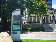 -飞来湖湿地公园