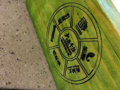 -烟火鱼乡(京华城店)