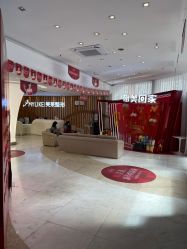 -深圳美莱医疗美容医院