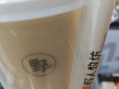 杨枝甘露-野人先生现做冰淇淋(北京顺义祥云小镇店)