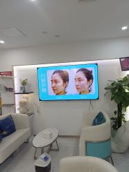 -重庆星宸整形美容医院