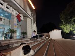 -苏州图书馆(人民路总馆)
