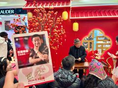 -王府井百货(总府店)