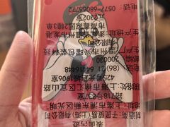 -肯德基(新凌云店)