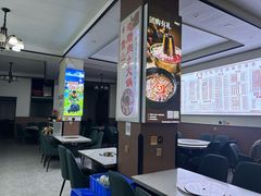 -野菌王牦牛肉汤锅