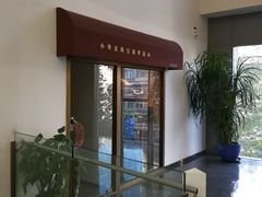 -SOHO尚都