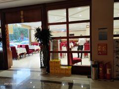 门面-陶然饺子城(奥体中路店)