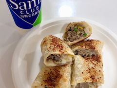 牛肉卷-山姆餐吧(南昌红谷滩印象城店)