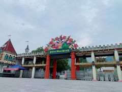 -秦岭欢乐世界