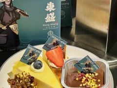 -東盛炭烤自助料理(浦东文峰广场店)