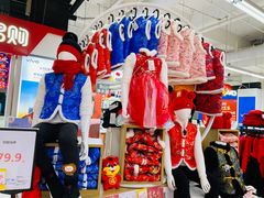 -家乐福(四元桥购物中心店)