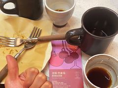 -Again Coffee Roaster(香蜜湖店)