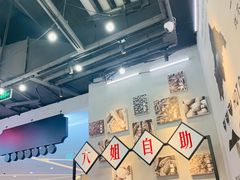 -成都你六姐·牛肉冒菜(上海环宇荟店)