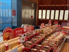 -詹记桃酥(包河万达店)