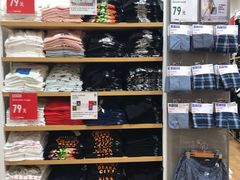 -优衣库(广州番禺万达广场店)