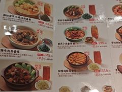 -李先生牛肉面大王(华联商厦店)