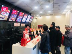 -永和大王(宜山店)