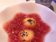 -桂满陇·杭州小馆(朝阳合生汇店)