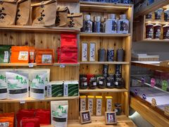 -一杯黔茶(西江千户苗寨古街店)