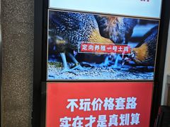 -大碗先生(万家丽店)