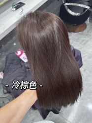 -SUNLON秀隆时尚烫染定制沙龙