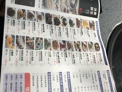 -羊来顺冰煮鲜羊 铁锅烀羊肉(中央大街店)
