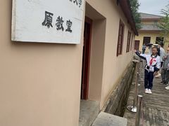 -云南师范大学(一二一西南联大校区)