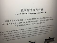 -大馆(前中区警署建築群)