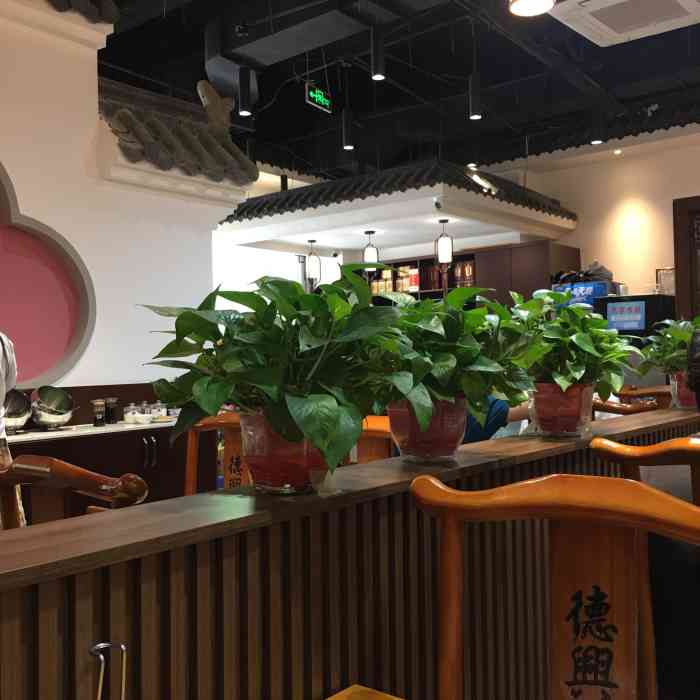 清真·德兴顺(趵突泉店)-"有图必火979797三刷德兴顺,翘首以.