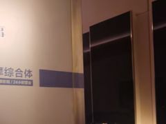 -康悦故事·悦享餐厅(东塘店)