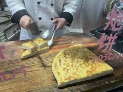 -东伊顺(高银街店)