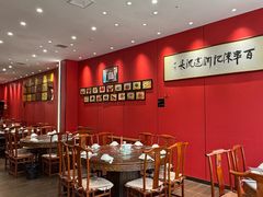 -陈记菜馆·非遗淮扬菜(东关街教场店)