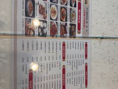 -汗腾格里·风味餐厅(新疆驻京办店)