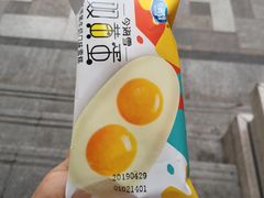 -龙泉人椰子鸡.糟粕醋.海南菜(三亚旗舰店)